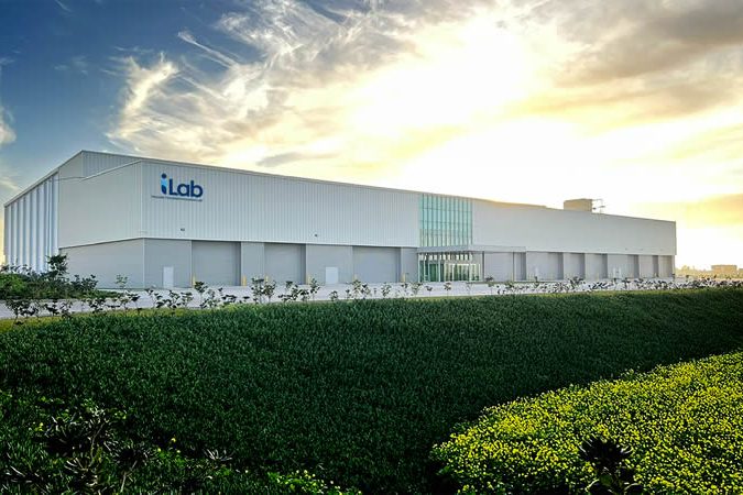 Hyundai Translead iLab outside view